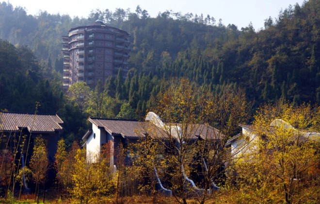 張家界和田居生態(tài)度假酒店火寨遠景