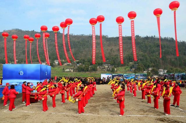 中華易溫泉項目開工奠基